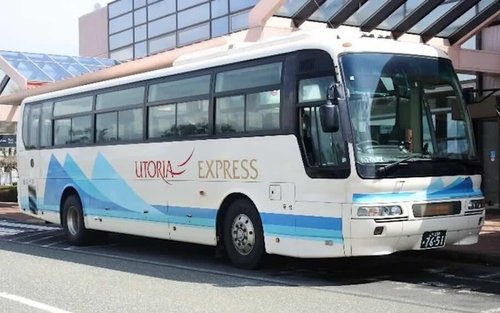 Sendai Airport <-> Yamagata City Airport Bus Tickets