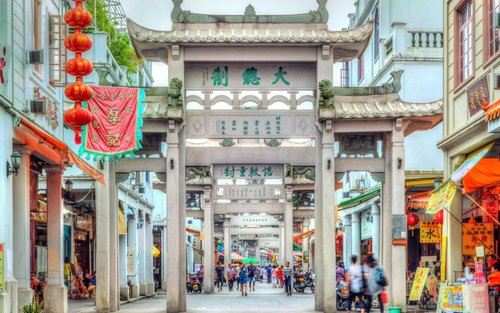 One-day tour of Nan'ao Island in Shantou/Ancient City of Chaozhou (Non-heritage drama optional)