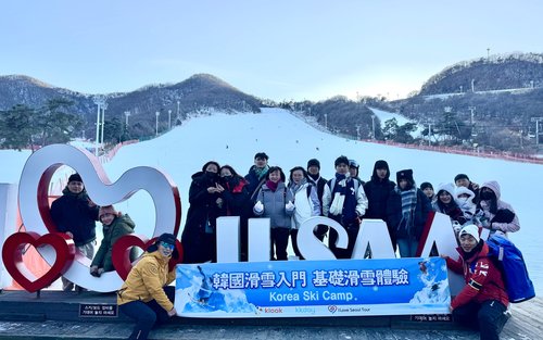 Korea Ski Tour fra Seoul - Jisan Resort med Isaac Toast