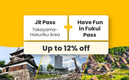 JR Pass 高山北陸地區周遊券