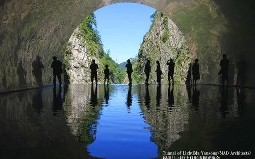 Ingresso al tunnel della gola di Kiyotsu