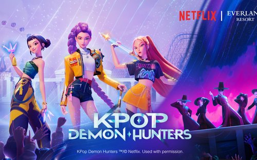 경기 용인 에버랜드 종일이용권