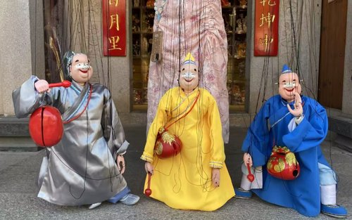 Tiket Pertunjukan Wayang Tali Quanzhou