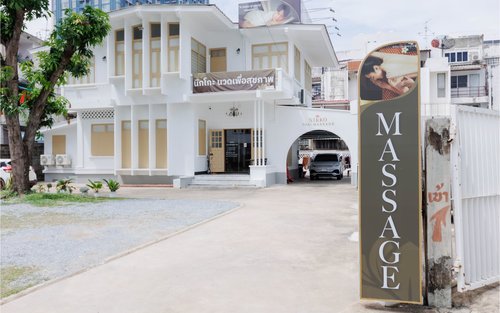 බැංකොක්හි නිකෝ තායි සම්බාහන 2 අත්දැකීම