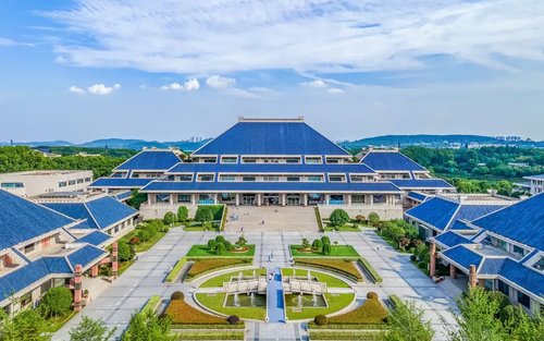 Hubei provinsmuseum