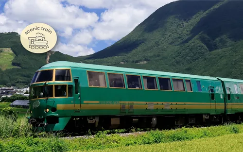 유후인노모리 열차