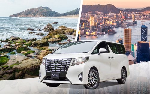 Private City Transfers between Huizhou and Hong Kong 