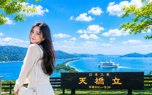 Amanohashidate, Ine Funaya, and Ine Bay One-Day Tour (Departing from Osaka or Kyoto), one of the Three Views of Japan