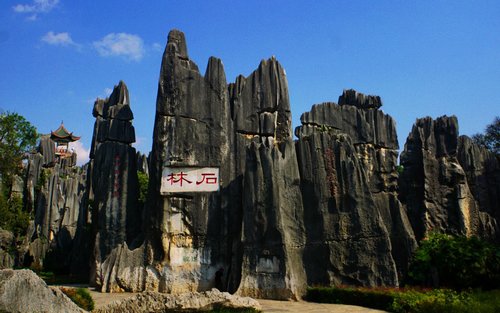 Tur sehari keliling Yunnan Stone Forest/Jiuxiang/Dianchi dengan mobil sewaan