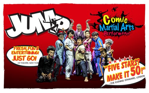 서울 뮤지컬 점프 JUMP 티켓