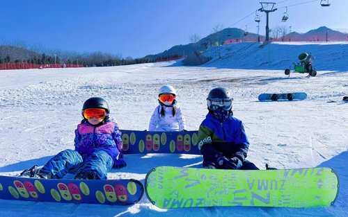 Kobe Rokko Snow Park Ski Tour from Osaka