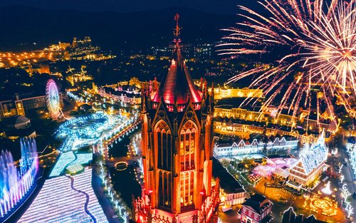 Huis Ten Bosch 1 Day Bus Tour From TENJIN