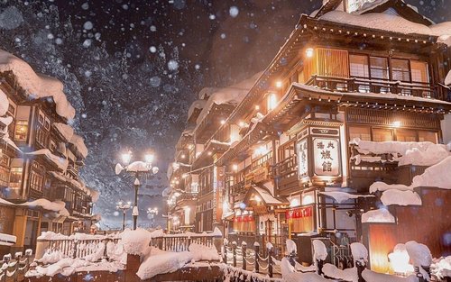 Ginzan Onsen & Zao Frost-Covered Trees Tour from Sendai