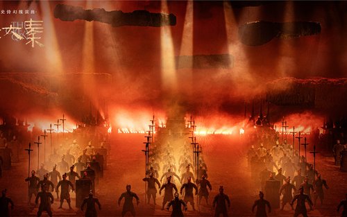 Xi'an - THE GREAT QIN Ticket