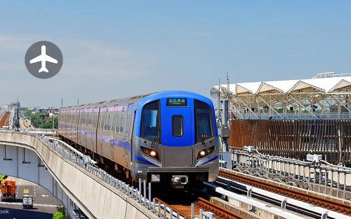 桃園空港MRT チケット（台北）