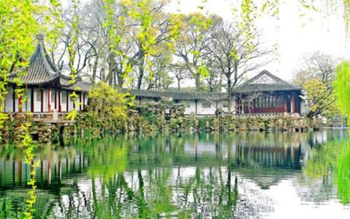Canglang Pavillon