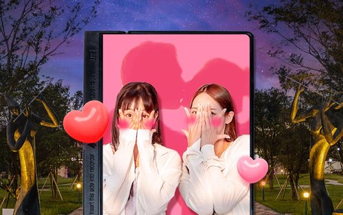 Jeju Love Land Admission Ticket