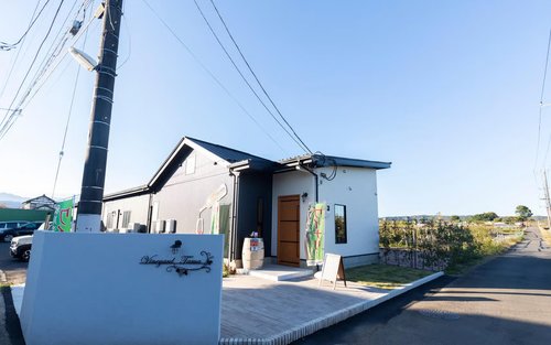 Tokyo: Akiruno Vineyard Tama Guided Experience & Wine Tasting