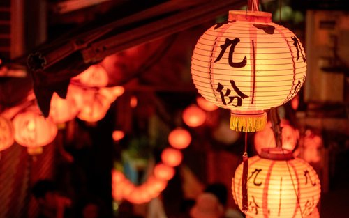Passeios turísticos em terra de Keelung para Yehliu, Jiufen e Pingxi