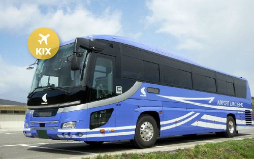 【利木津巴士】關西機場至大阪 & 關西地區