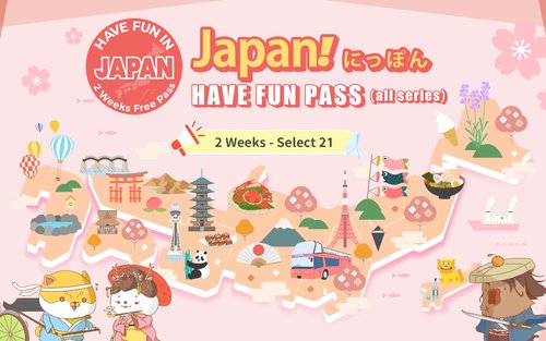 日本楽しいパス（オプション：沖縄DMM水族館・九州小倉城）