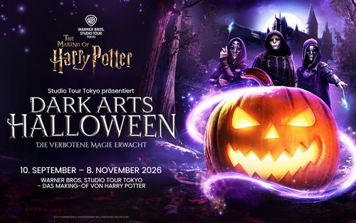 Harry Potter Studio Tour Tokio
