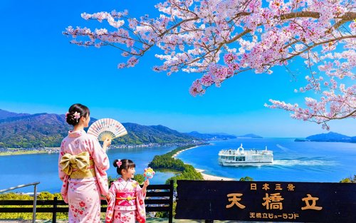 Kyoto Amanohashidate & Ine Boathouse & Ine Bay Scenic One Day Tour (From Osaka or Kyoto)