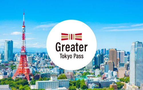 Greater Tokyo Pass