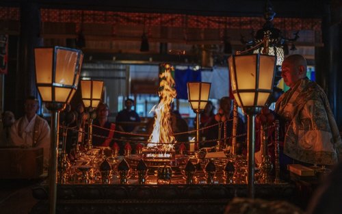 Kuil Takaosan Yakuo-in - Ritual Ogoma