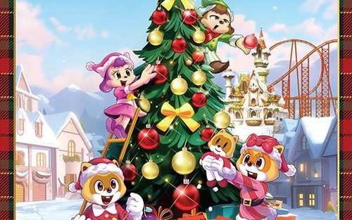 부산 롯데월드 어드벤처 종합이용권