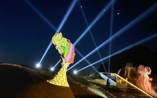 Excursió nocturna al cap de la Reina de Taipei amb projecció cartogràfica