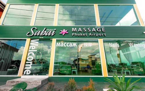 Sabai Massage Experience at Phuket International Airport Branch