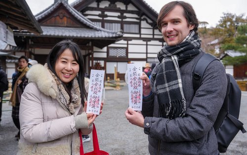 1-Day Kyoto UNESCO World Heritage Site Tour with a Private Car