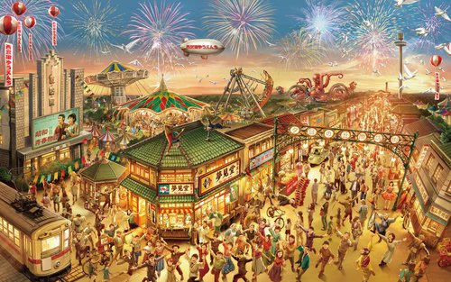 Vé Công Viên Giải Trí Seibuen