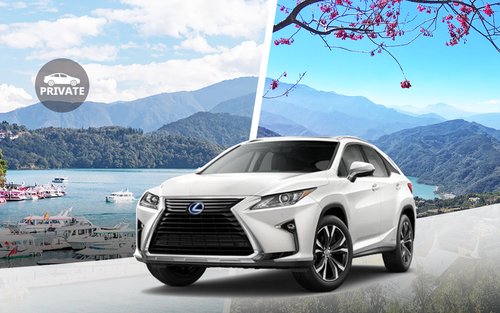 Mga paglilipat sa mga atraksyon ng Nantou: Cingjing / Sun Moon Lake