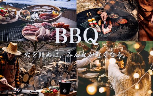 RENEST BBQ zážitek bez starostí v bohaté přírodě Kóbe – včetně kyvadlové dopravy