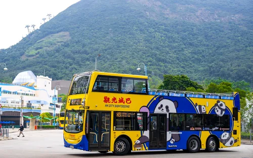 Citybus HK City Sightseeing Bus - Bus scoperto a due piani Hop On Hop Off