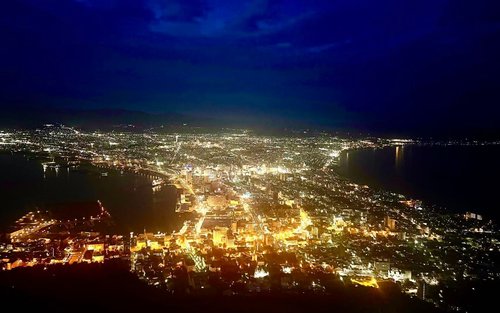 2 napos túra Szapporóból: Tója-tó és Hakodate népszerű látnivalóinak felfedezése