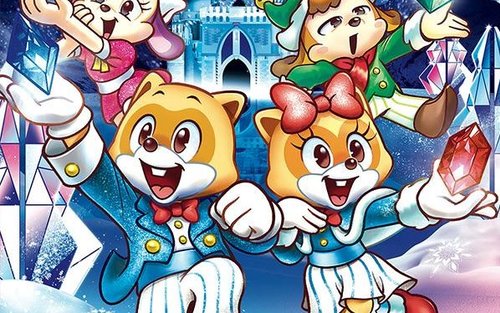 서울 롯데월드 자유이용권 (롯데월드 종일권 + After4 종합이용권)