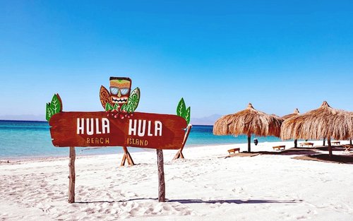 Tur cu barca pe insula Hurghada Hula Hula