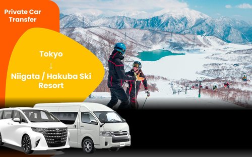 東京市區出發滑雪包車接送服務 - 白馬 / 輕井澤 / 新潟