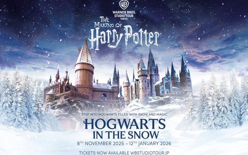 Warner Bros. Studio Tour Tokyo - The Making of Harry Potter Ticket
