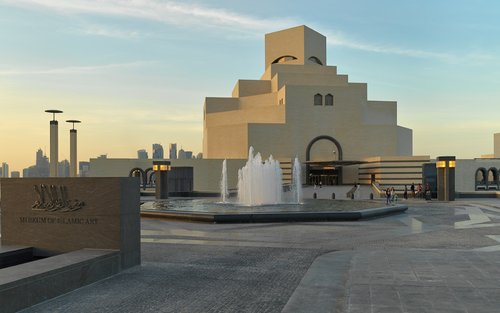 Museum of Islamic Art in Doha