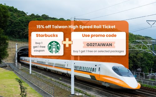 Taiwan High Speed Rail Ticket for non-Taiwanese