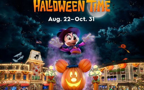 Disneyland California Resort Ticket