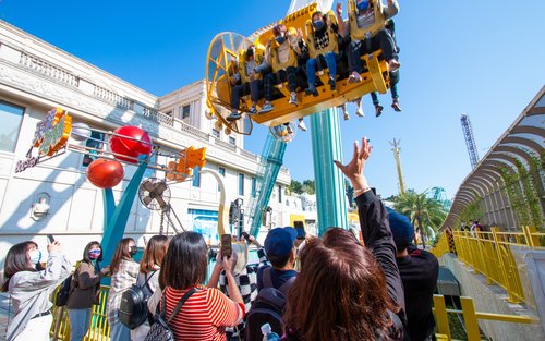 이다 테마파크 입장권