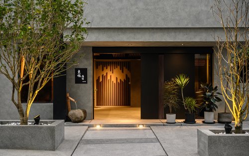 Yilan Jiaoxi Yunoyado Onsen Hotel Double Hot Spring RoomTicket