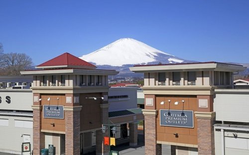 Mt. Fuji 5th & Gotemba Premium Outlets Tour (Disband at Outlets)
