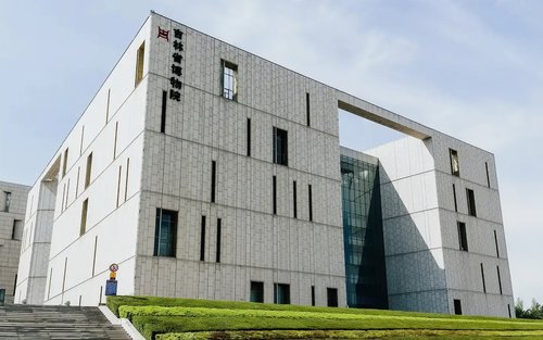 Jilin Provinciaal Museum