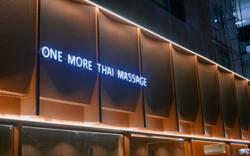 บริการนวดและสปาที่ One More Thai Massage สาขาชิดลม ในกรุงเทพฯ